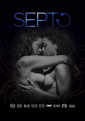 Poster of Septo