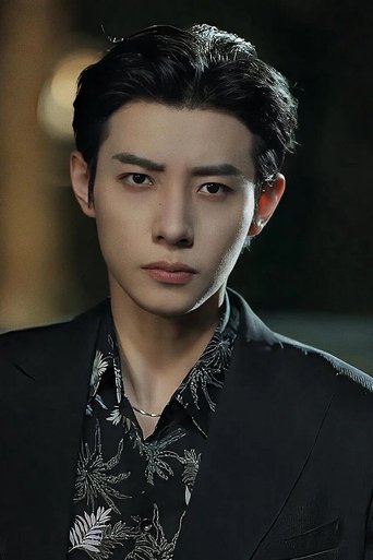 Portrait of Ma Xiaoyu