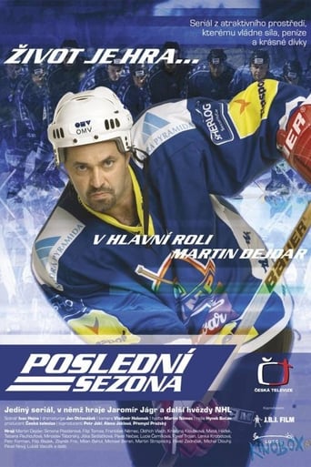 Poster of Poslední sezona