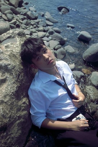 Portrait of Allen Lee