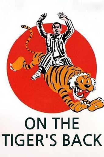 Poster of On the Tiger's Back