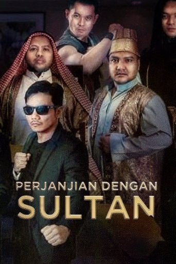Poster of Pengabdi Sultan