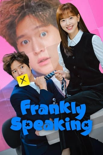 Portrait for Frankly Speaking - Season 1