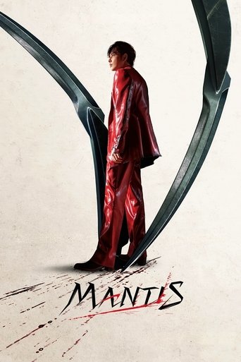 Mantis Poster of Mantis