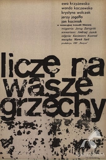 Poster of Liczę na wasze grzechy