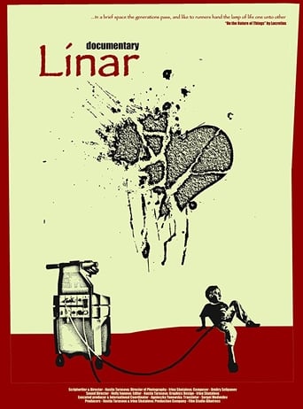 Poster of Linar