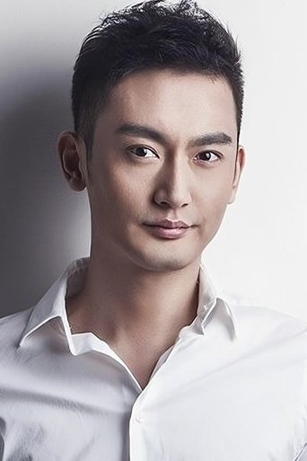 Portrait of Hu Chunyong