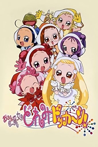 Portrait for Magical DoReMi - Magical Doremi 4