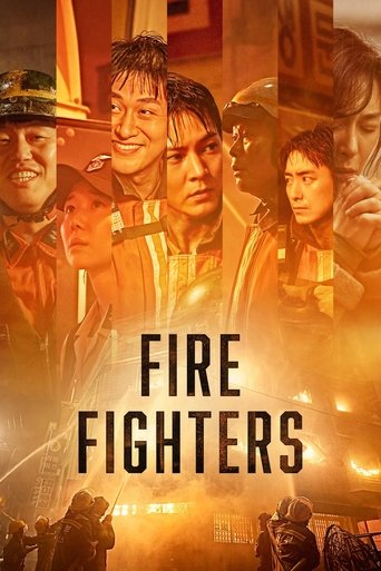 Poster of Firefighters