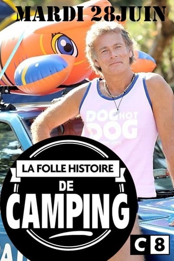 Poster of La Folle Histoire de Camping