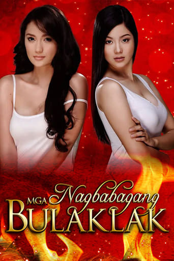 Poster of Mga Nagbabagang Bulaklak