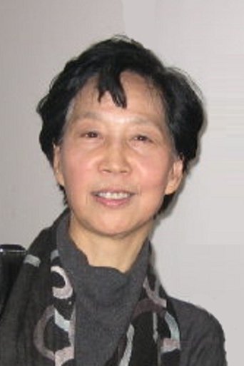 Portrait of Song Chen