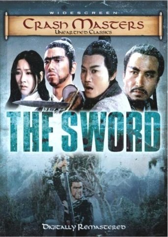 Poster of The Sword