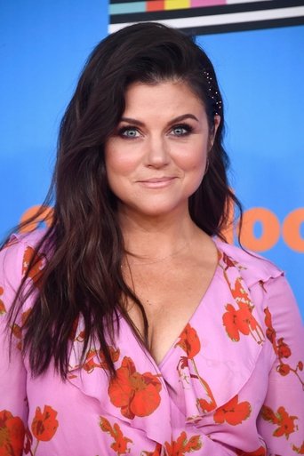 Portrait of Tiffani Thiessen