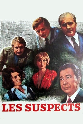 Poster of The Suspects