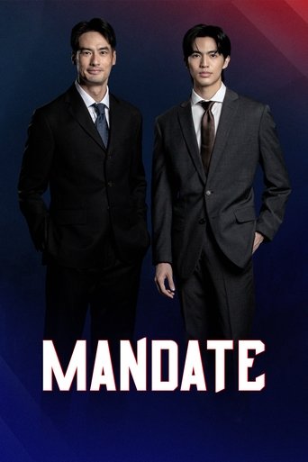 Portrait for Mandate - Season 1