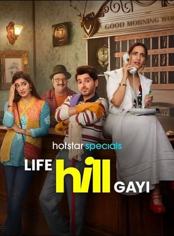 Poster of Life Hill Gayi