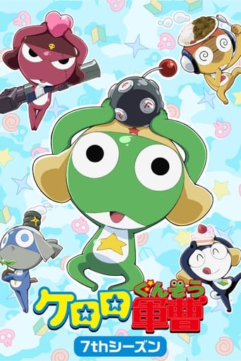 Portrait for Sgt. Frog - Season 7