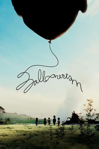 Poster of Balloonerism