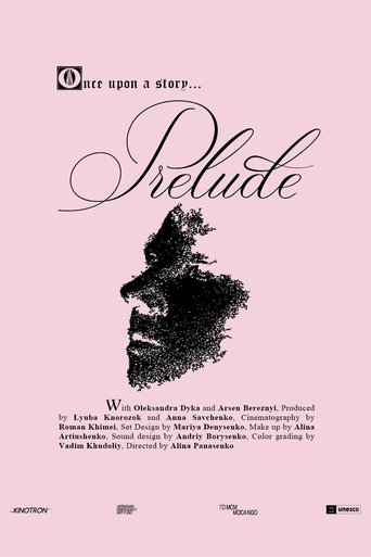 Poster of Prelude