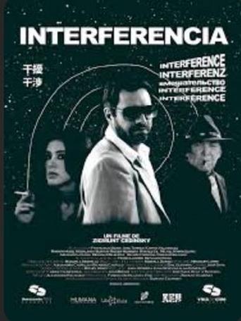 Poster of Interferencia