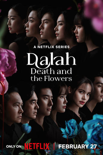 Poster of Dalah: Death and the Flowers