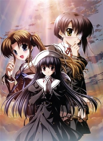 Portrait for Ef: A Tale Of Memories & Melodies - Specials