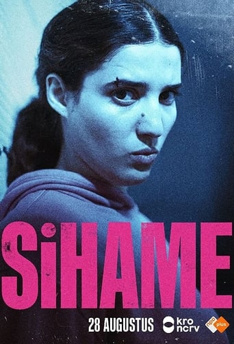 Poster of Sihame