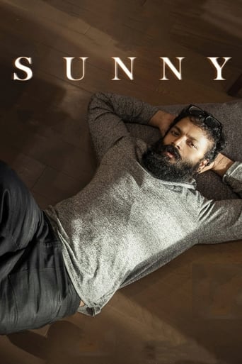 Poster of Sunny