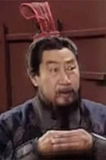 Portrait of Yueguo Hao