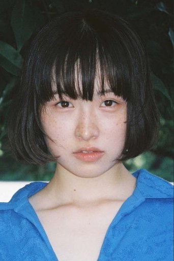 Portrait of Riko Seto