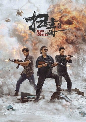 Poster of The White Storm 3: Heaven or Hell