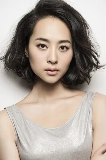 Portrait of Cheng Cheng