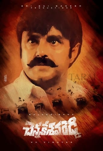 Poster of Chennakesava Reddy