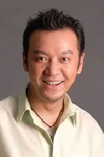 Portrait of Yi Zhaobo