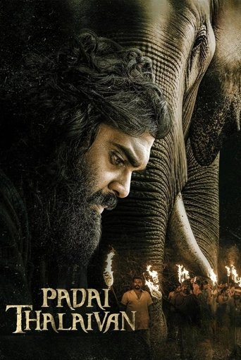 Padai Thalaivan Poster of Padai Thalaivan