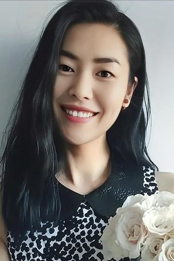 Portrait of Liu Wen