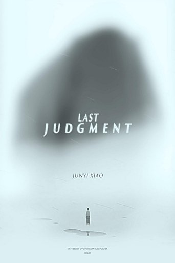 Poster of LAST JUDGMENT