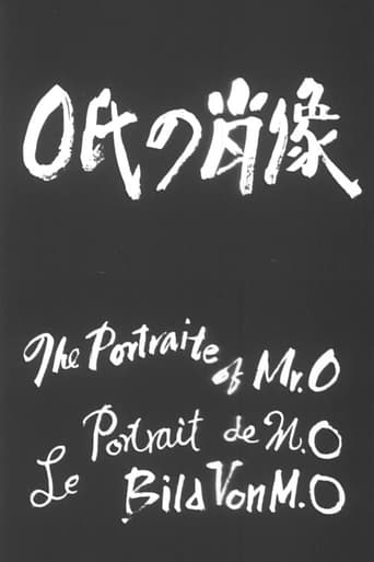 Poster of A Portrait of Mr O