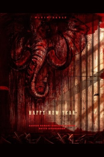 Poster of Nivin - Aaryan Movie