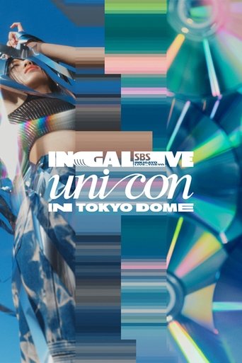 Poster of SBS INKIGAYO UNICON in TOKYO DOME