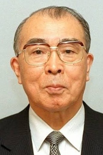 Portrait of Shōichi Fujimori