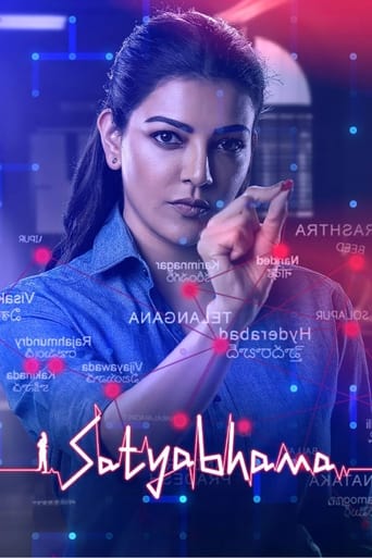 Poster of Satyabhama