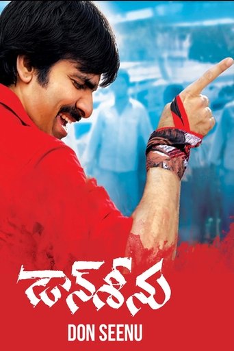 Don Seenu Poster of Don Seenu