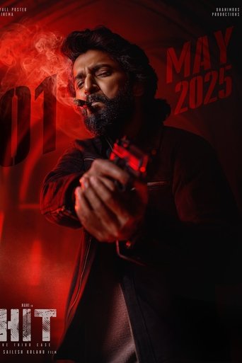 Poster of HIT: The Third Case