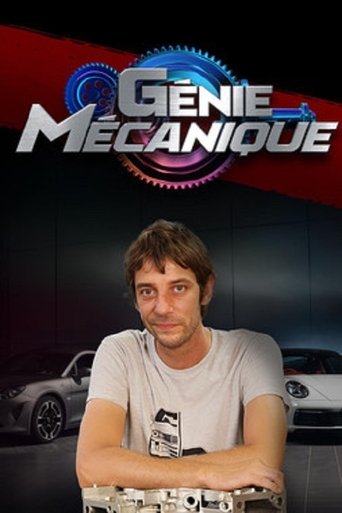 Poster of Génie mécanique