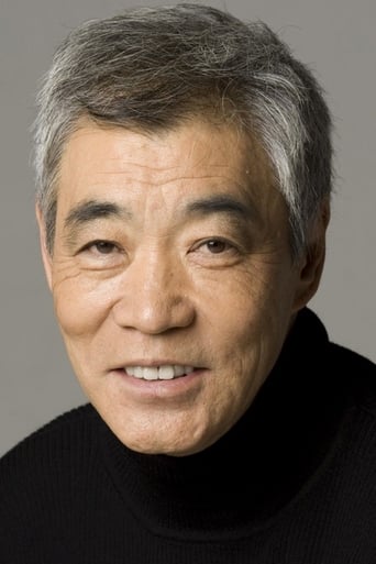 Portrait of Akira Emoto