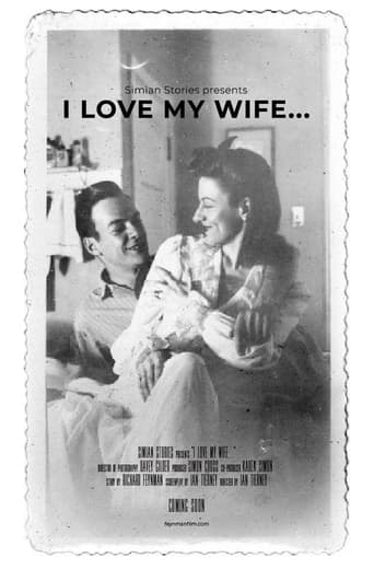 Poster of I Love My Wife...