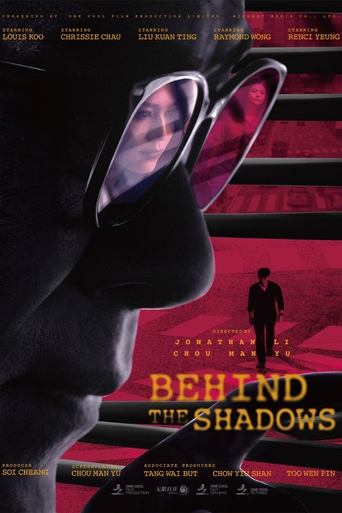 Poster of Behind the Shadows