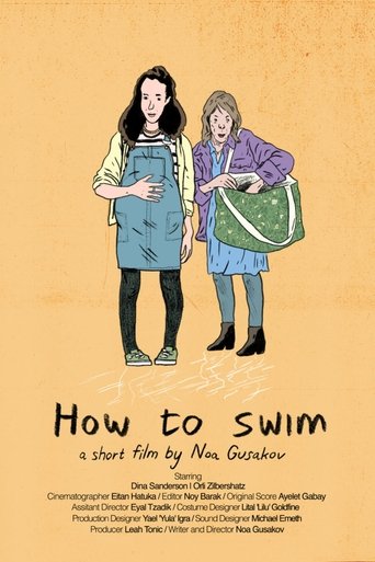 Poster of How to Swim